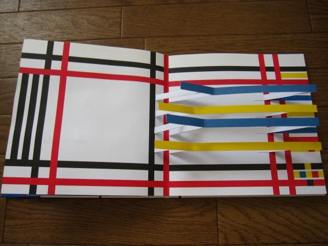 Mondrian pop-up・monumental　Piet Mondrian