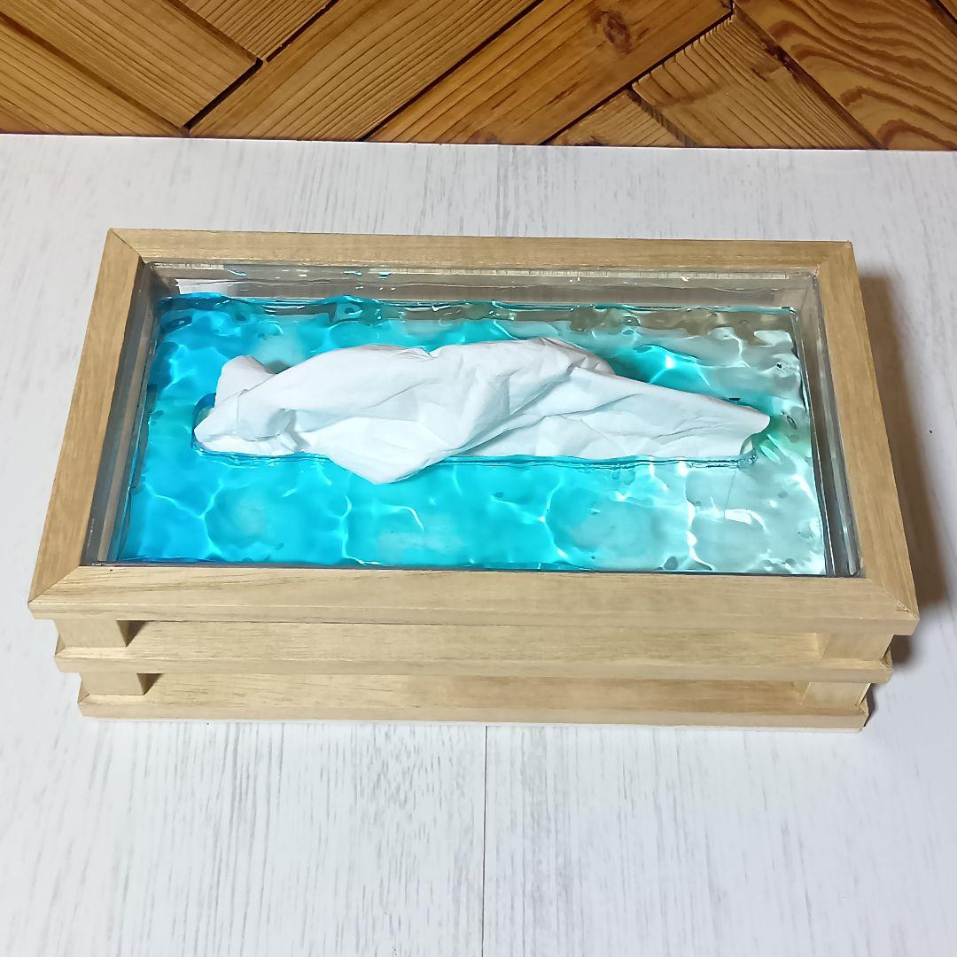 【1221】オーシャンアート　立体波紋　ウッドレジン　ティッシュケース　海雑貨