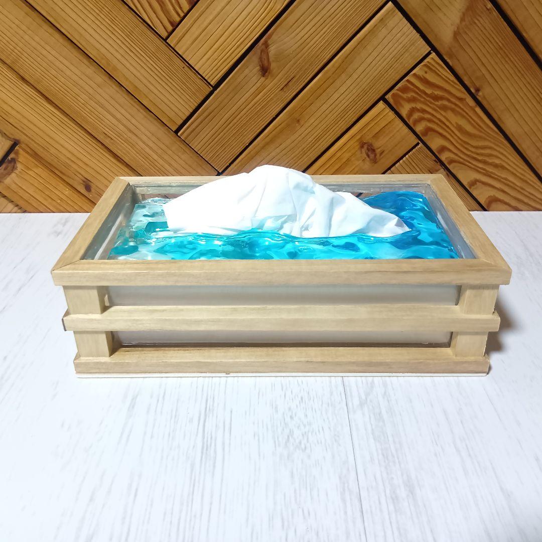 【1221】オーシャンアート　立体波紋　ウッドレジン　ティッシュケース　海雑貨