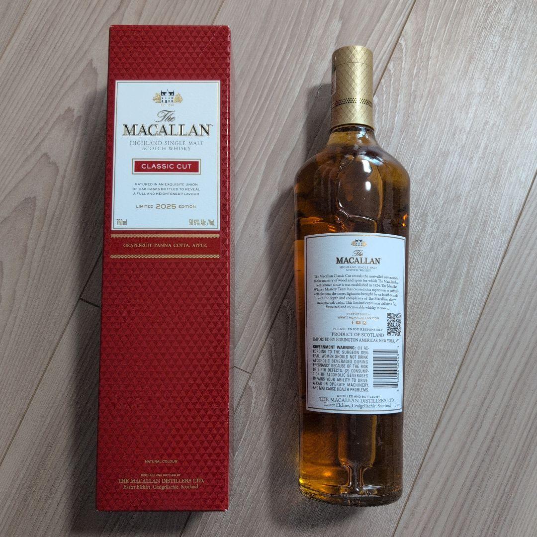 ウイスキー The Macallan Classic Cut 700ml 2025
