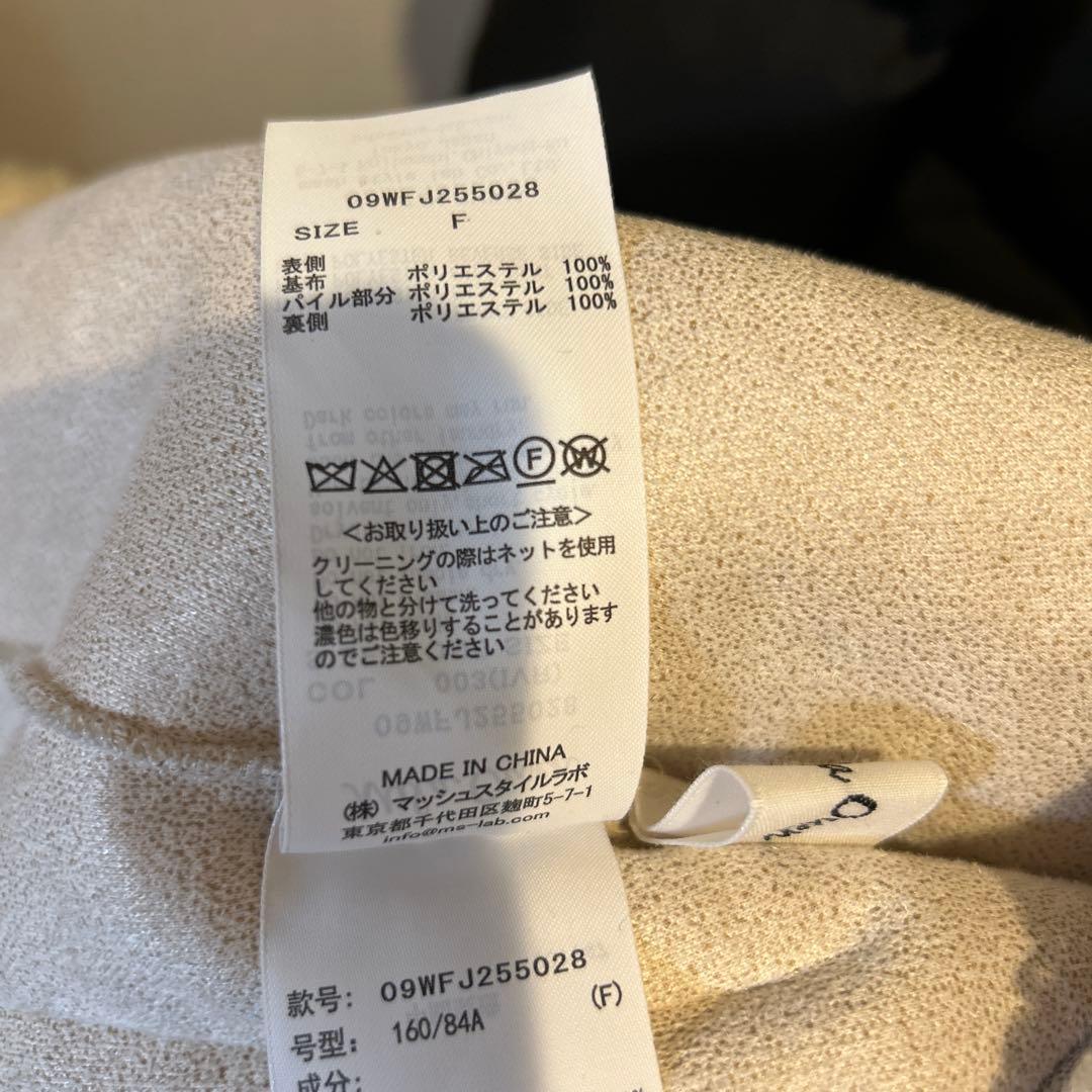 MilaOwen 金釦カールファージャケット