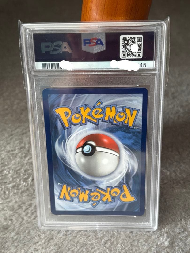 【PSA10】誕生日　ピカチュウ　25th celebrations 英語