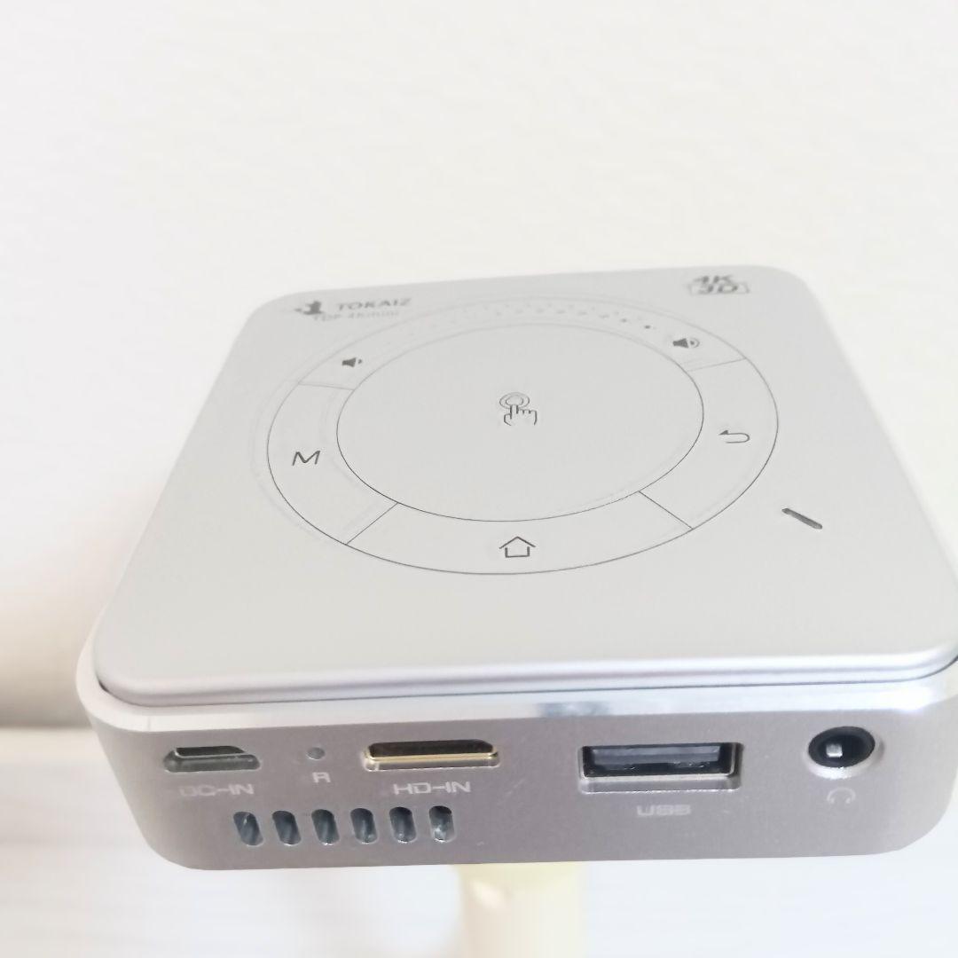 【美品】TOKAIZスマートミニプロジェクターTDP-4kminiシルバー