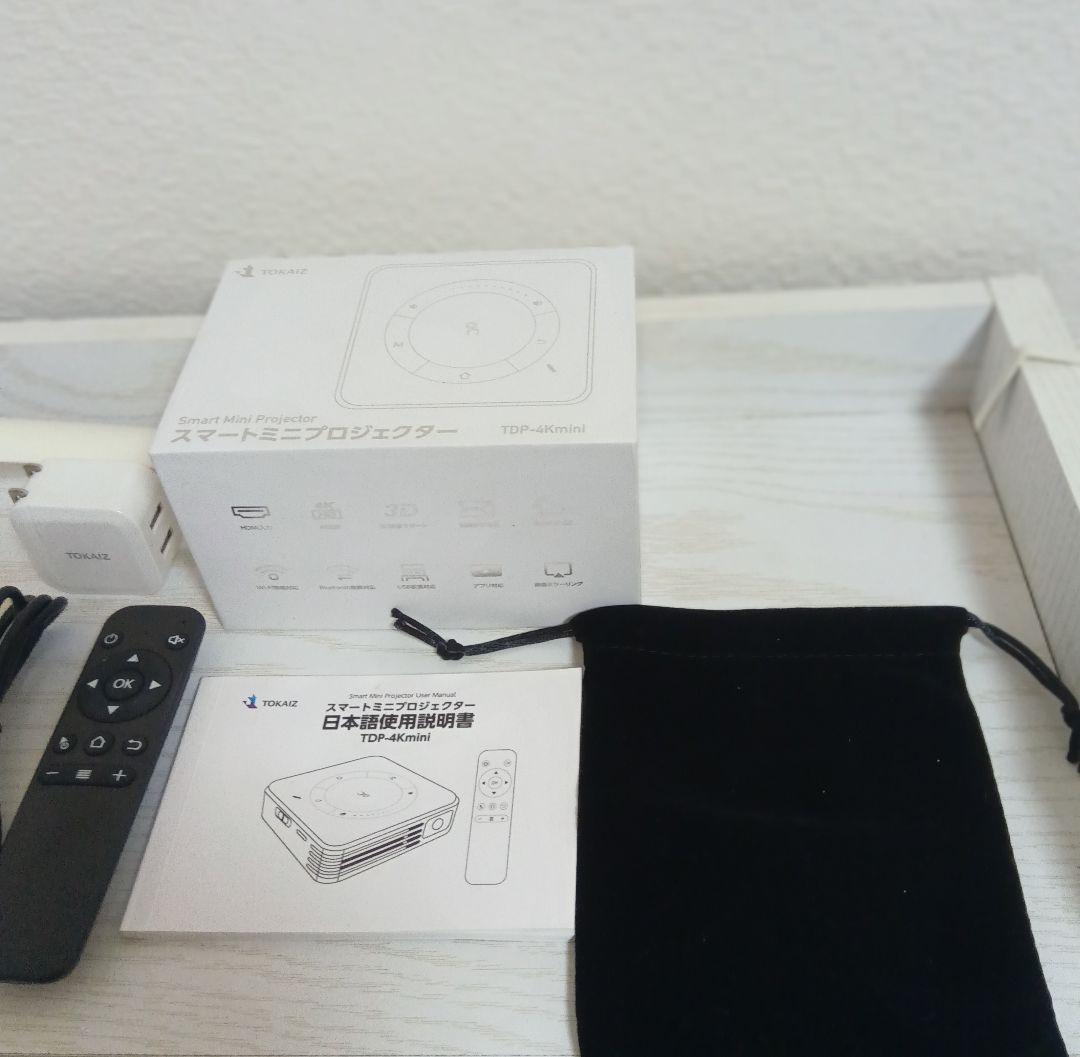 【美品】TOKAIZスマートミニプロジェクターTDP-4kminiシルバー