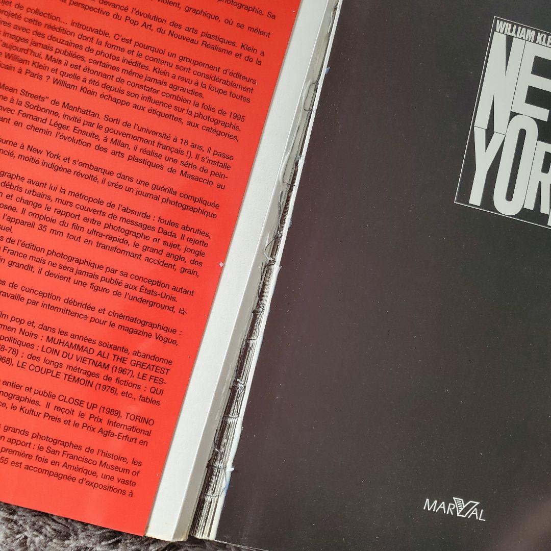 ウィリアム・クライン　写真集　ニューヨーク