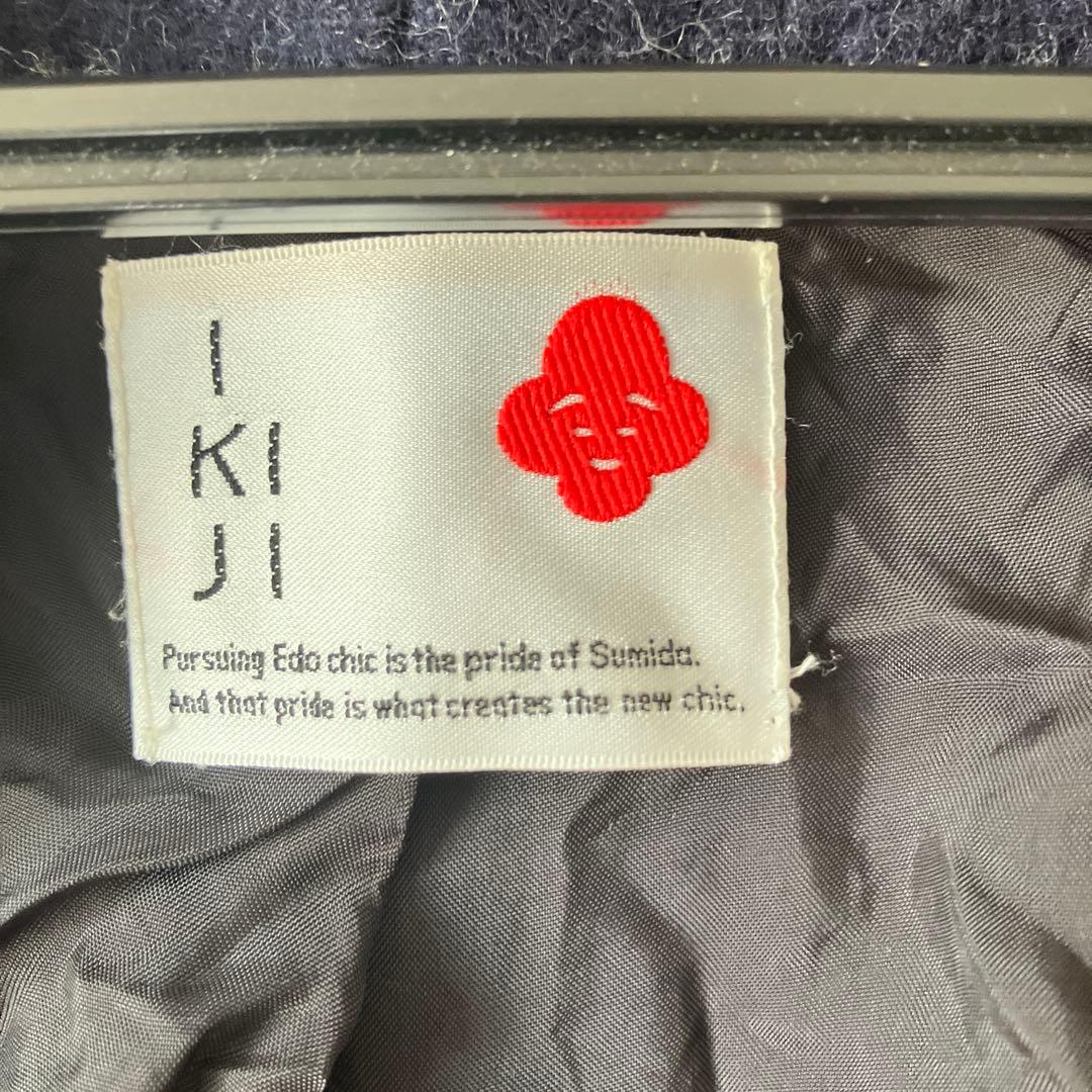 IKIJI ウールロングジャケット　イキジ　ガウン　ネイビー　ストライプ　コート