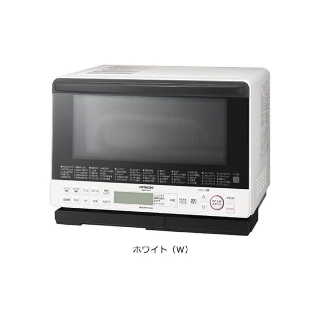 HITACHI オーブンレンジ ホワイト