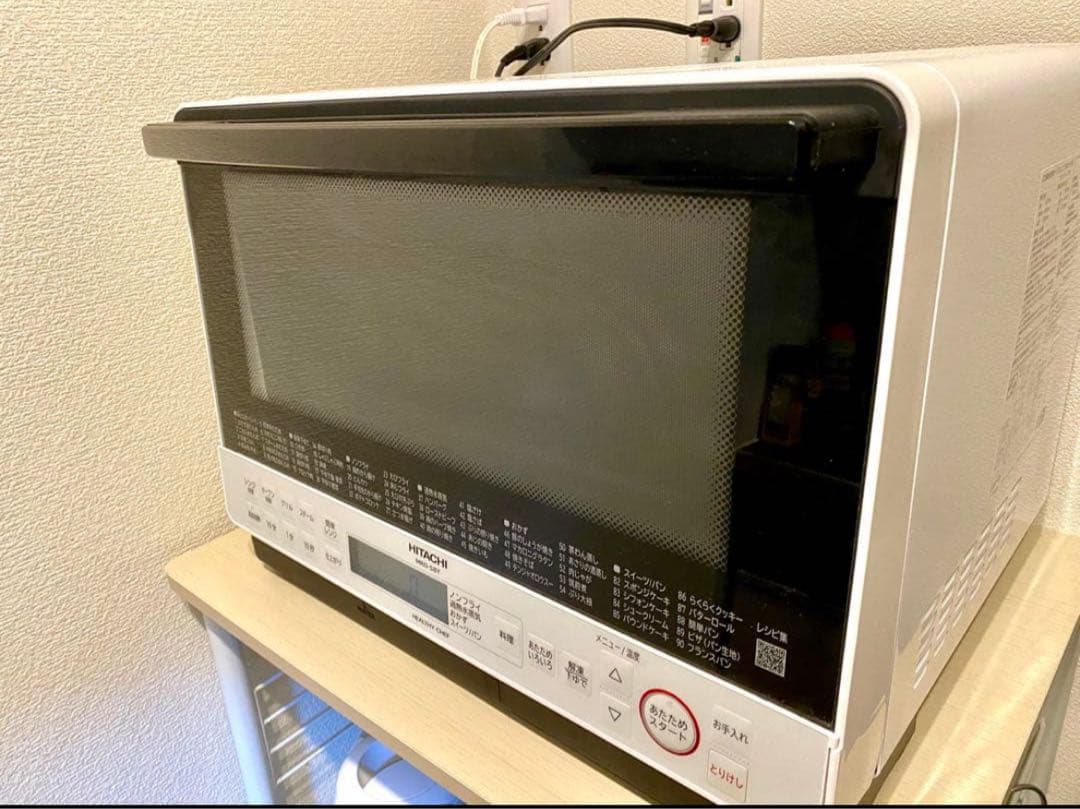HITACHI オーブンレンジ ホワイト
