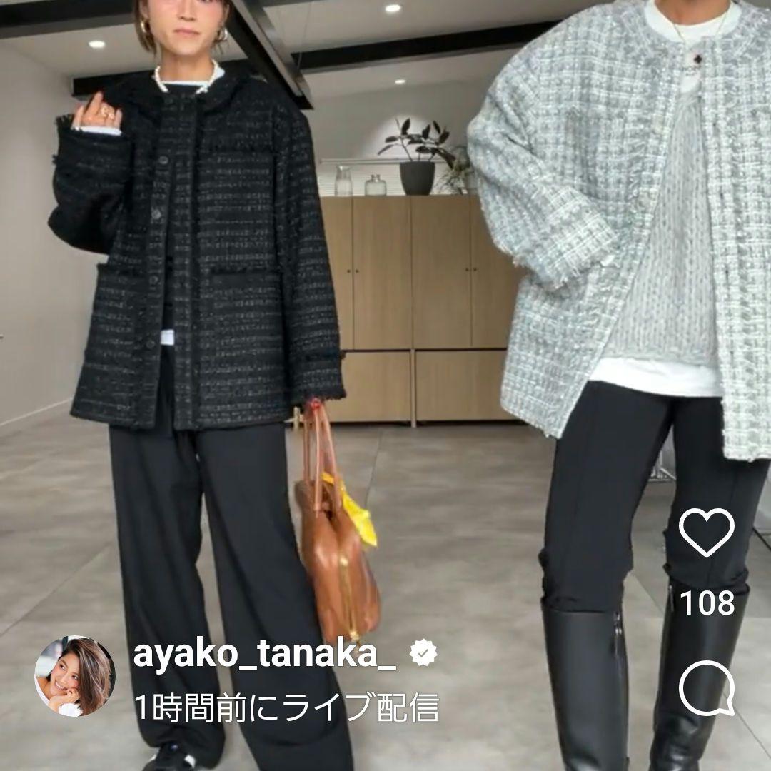 gypsohila ジプソフィア　ツイードジャケット　グレー