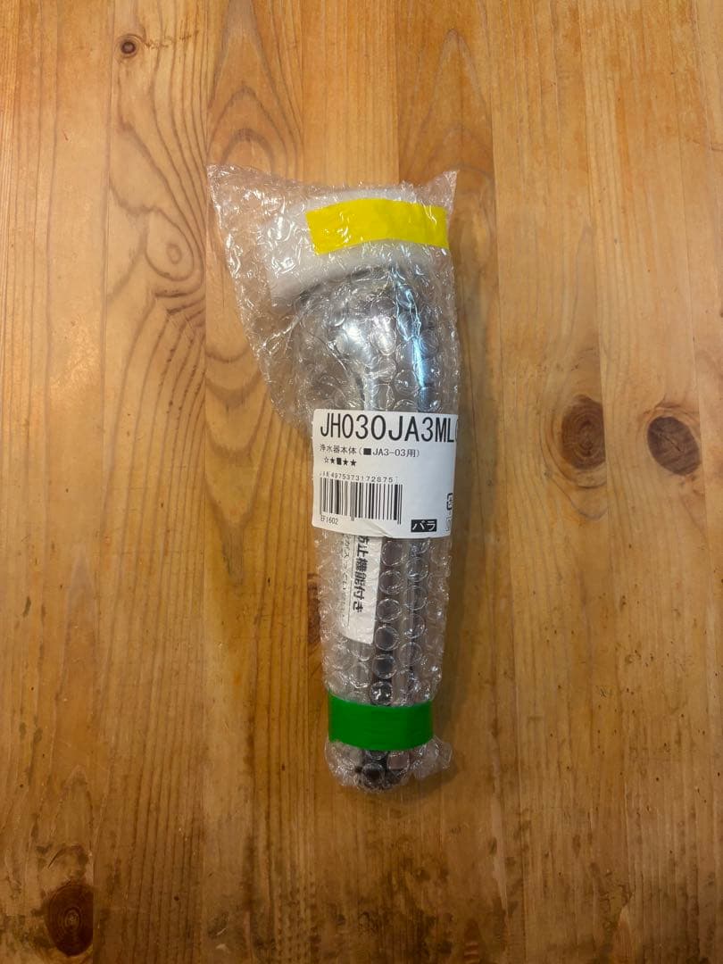 JH030JA3MLG 浄水本体 JA3-03用