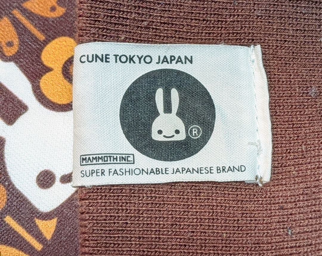 CUNE キューン 花グラム トラックジャケット ウサギ ジャージ Lサイズ