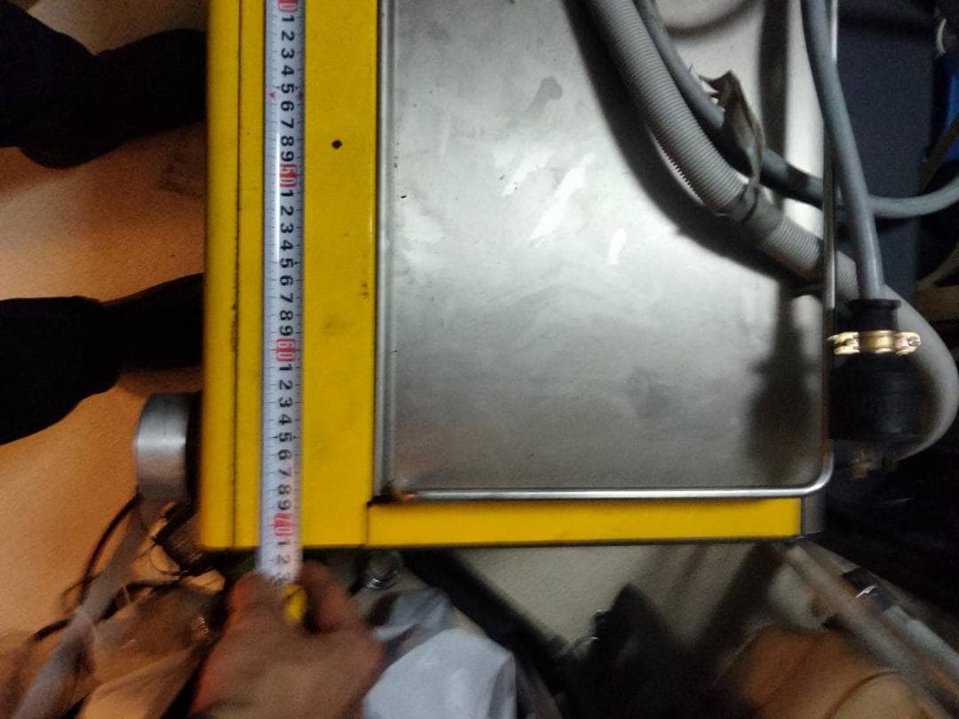 WMF エスプレッソマシン イエロー