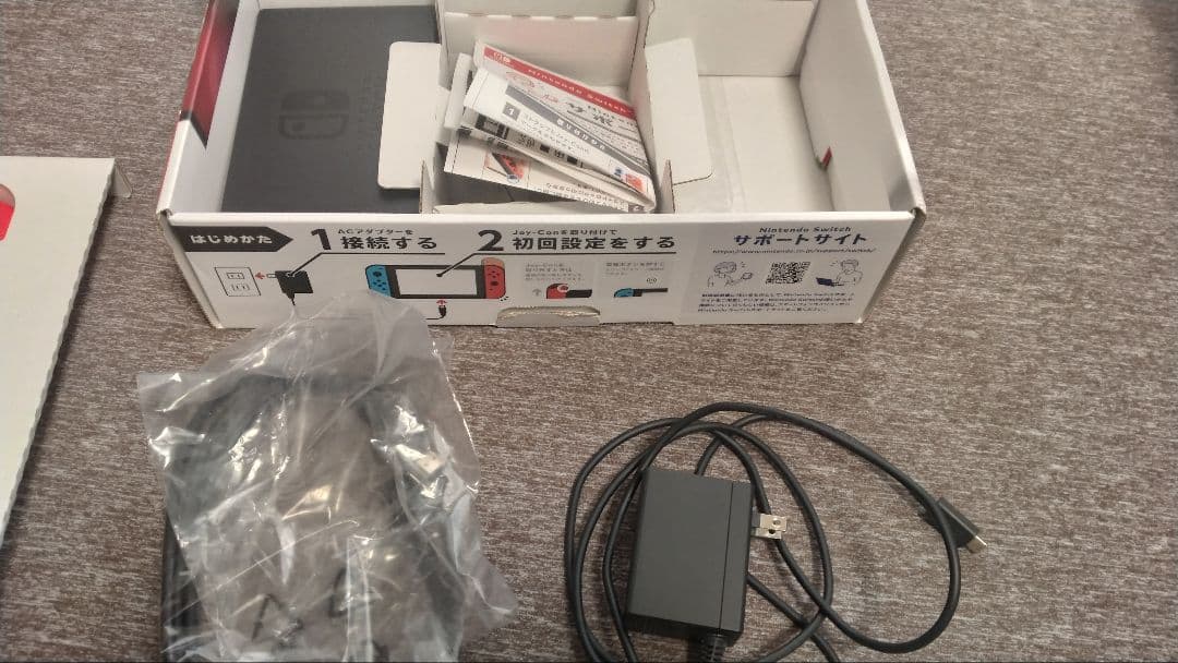 任天堂　Switch　初期型　欠品あり