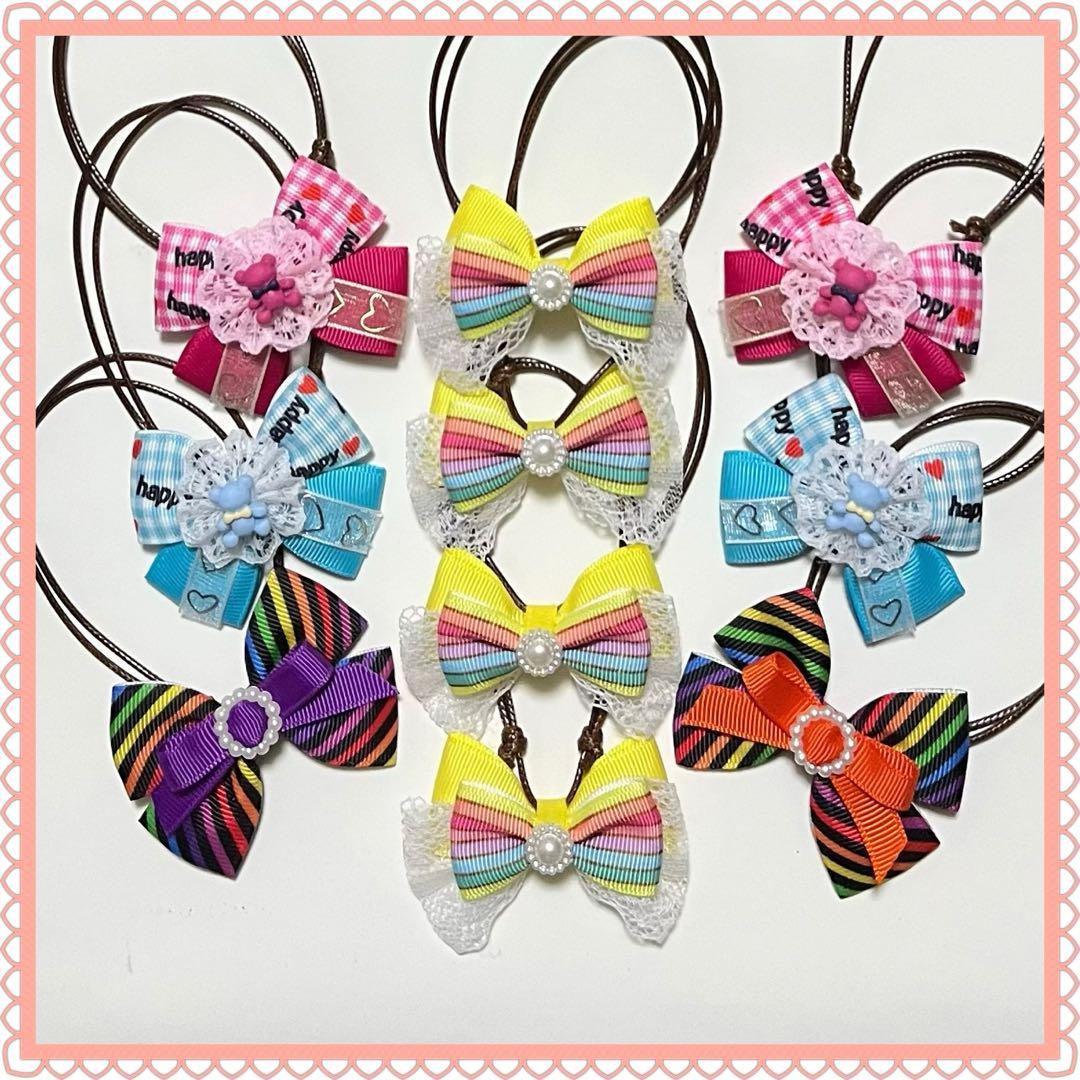 あぃ(=^ェ^=) 小型犬.大型犬用 トリミングチョーカー