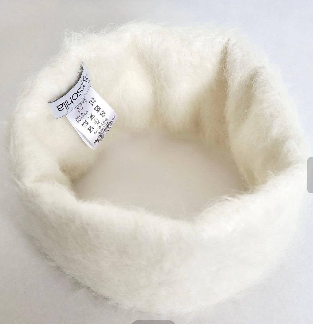 ジプソフィア　gypsohila Alpaca Cap ホワイト