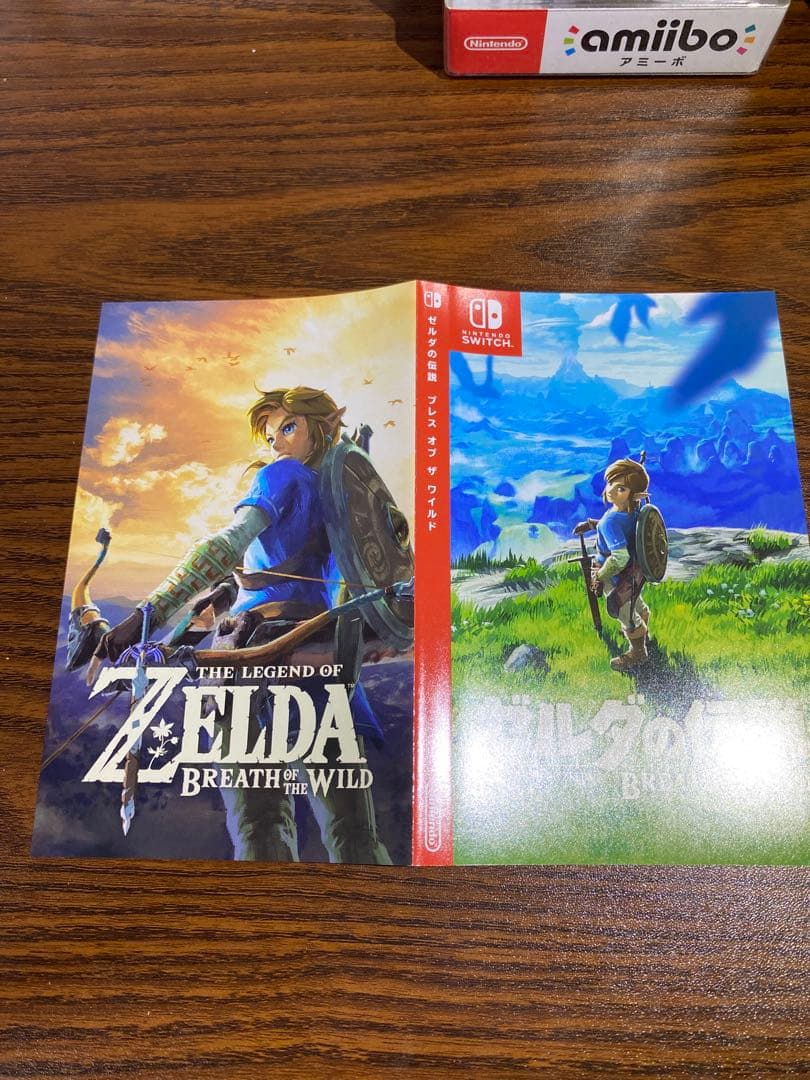 ゼルダの伝説 ブレス オブ ザ ワイルド コレクターズエディション