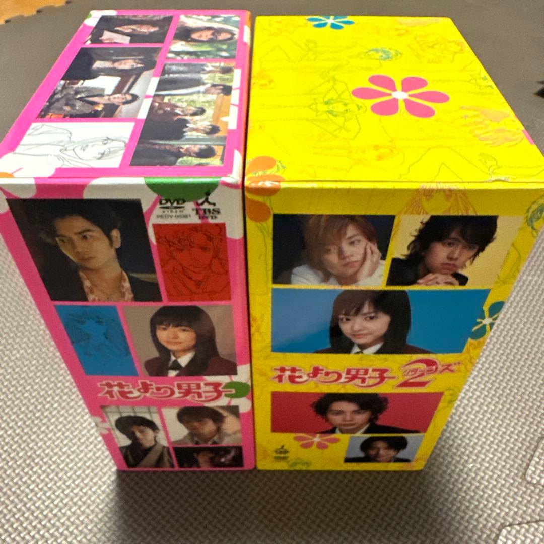 【まとめ売り】花より男子・リターンズ DVDボックス
