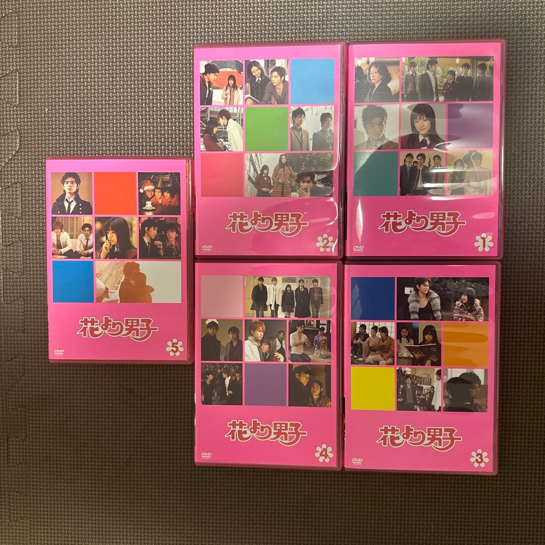 【まとめ売り】花より男子・リターンズ DVDボックス