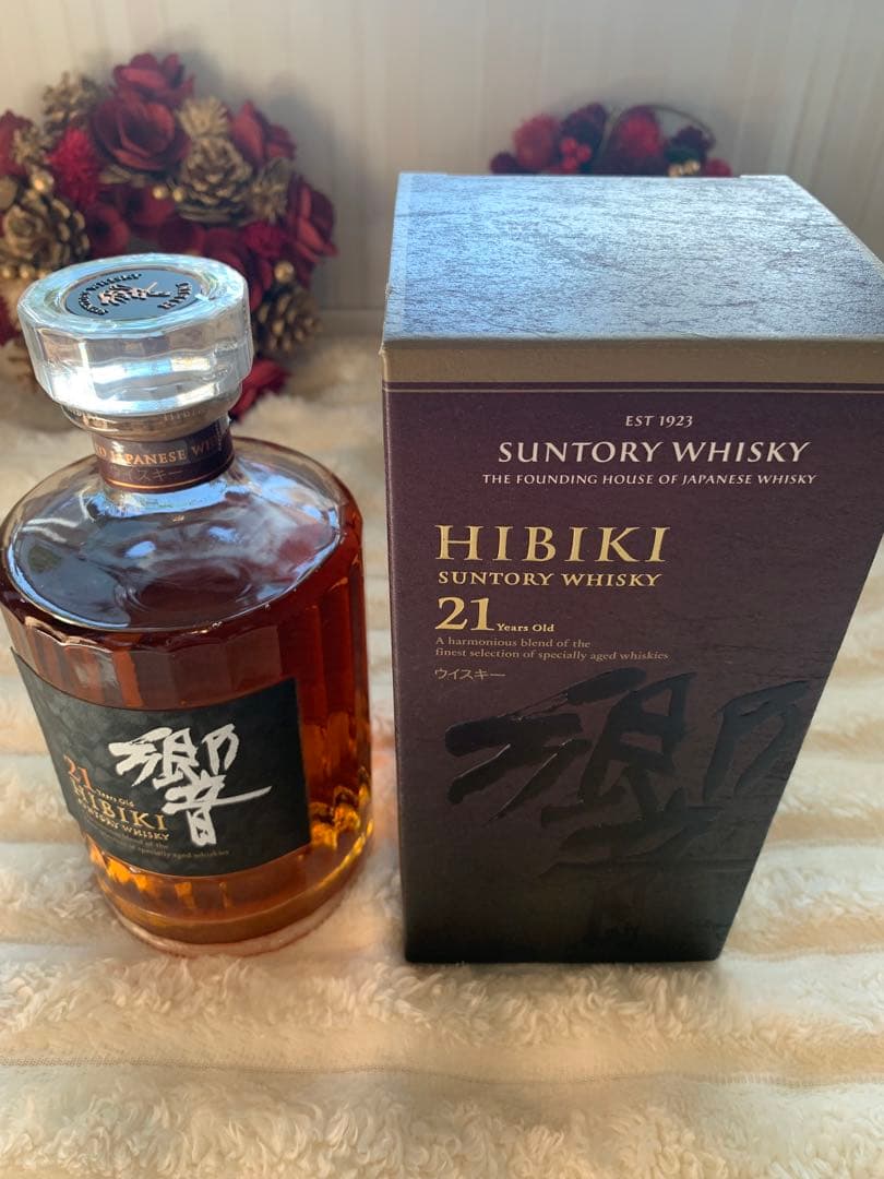 響21年 ウイスキー 700ml (空瓶1と箱2付き)
