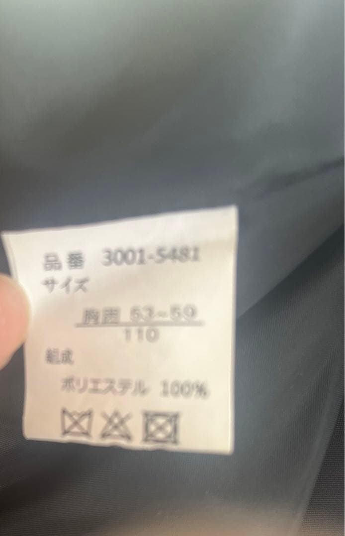 Waltz by BEAMS 110 男の子　卒園式　入学式　スーツ