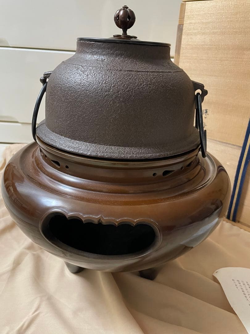 二代 金森紹栄 作　唐銅 朝鮮風炉 真形釜添　茶道具　共箱・作歴付　未使用