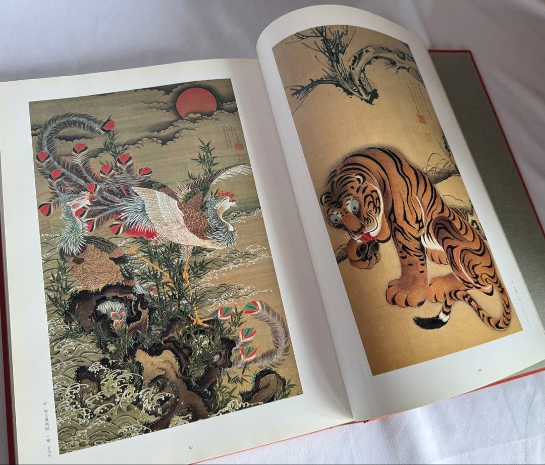 稀少 伊東若冲大型画集 Jakuchū
