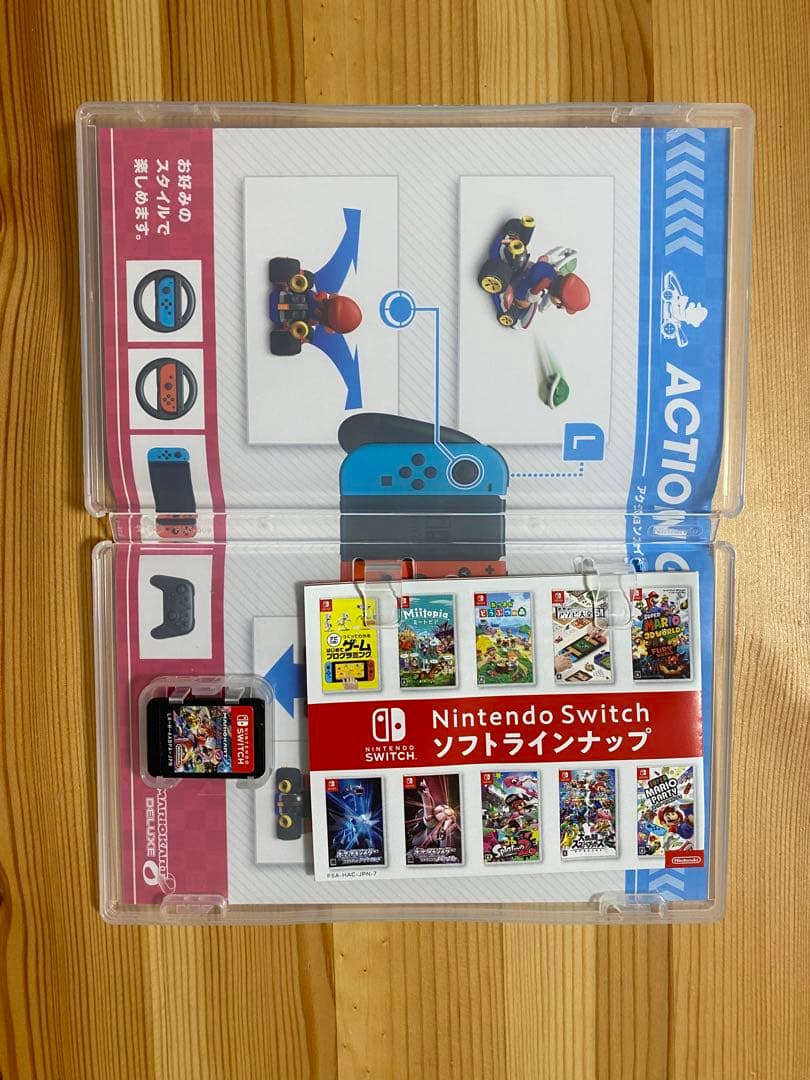 マリオカート ソフト コントローラー