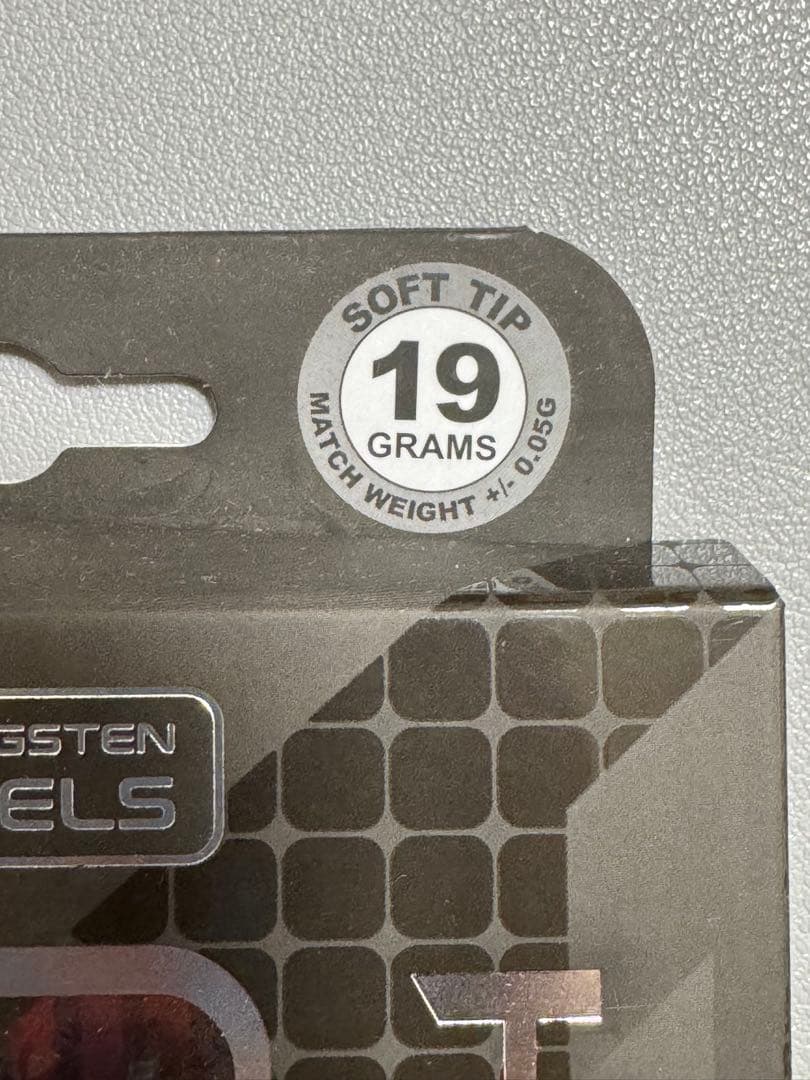 XQMAX HALCYON 19g ソフトチップダーツ