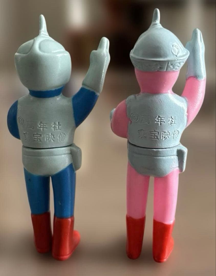 流星人間ゾーン