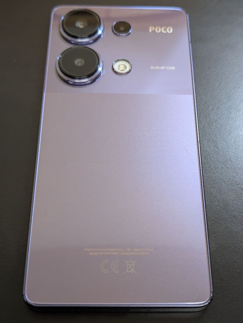 POCO M6 Pro パープル 本体 SIMフリー256GB