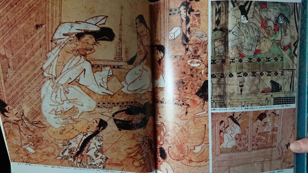 日本女性の歴史 全１５巻 暁教育図書株式会社