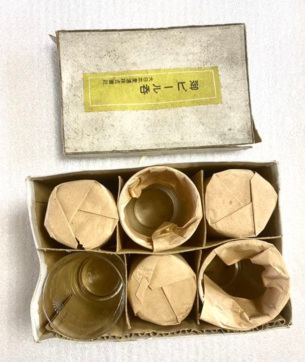 金線サイダー　ユニオンビール　三ツ矢平野水　大日本麦酒株式会社　グラス昭和レトロ