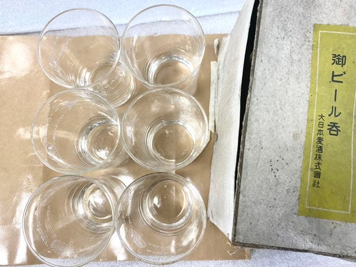 金線サイダー　ユニオンビール　三ツ矢平野水　大日本麦酒株式会社　グラス昭和レトロ