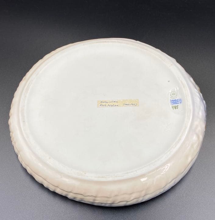 大幅値下　ロイヤルコペンハーゲン　海老のディッシュ　特大サイズ