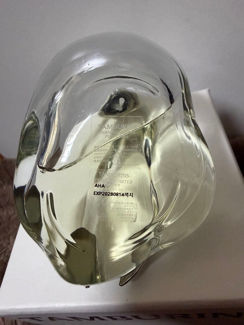 ダ*ん様 tamburins Perfume Limited PUPPY 45m