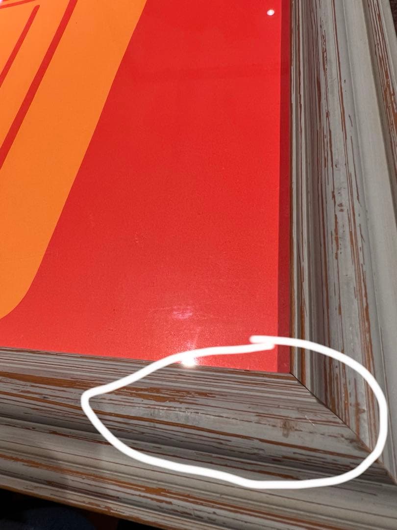 Olivetti Valentine ポスター額装　ポップアート