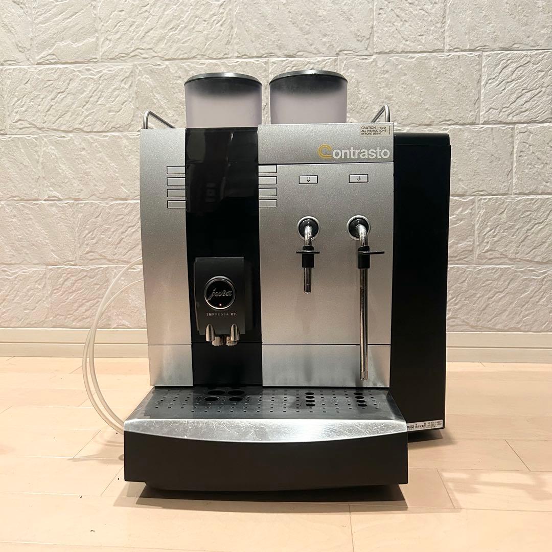 【最上級モデル】 JURA インプレッサ X9 エスプレッソマシン 完動美品