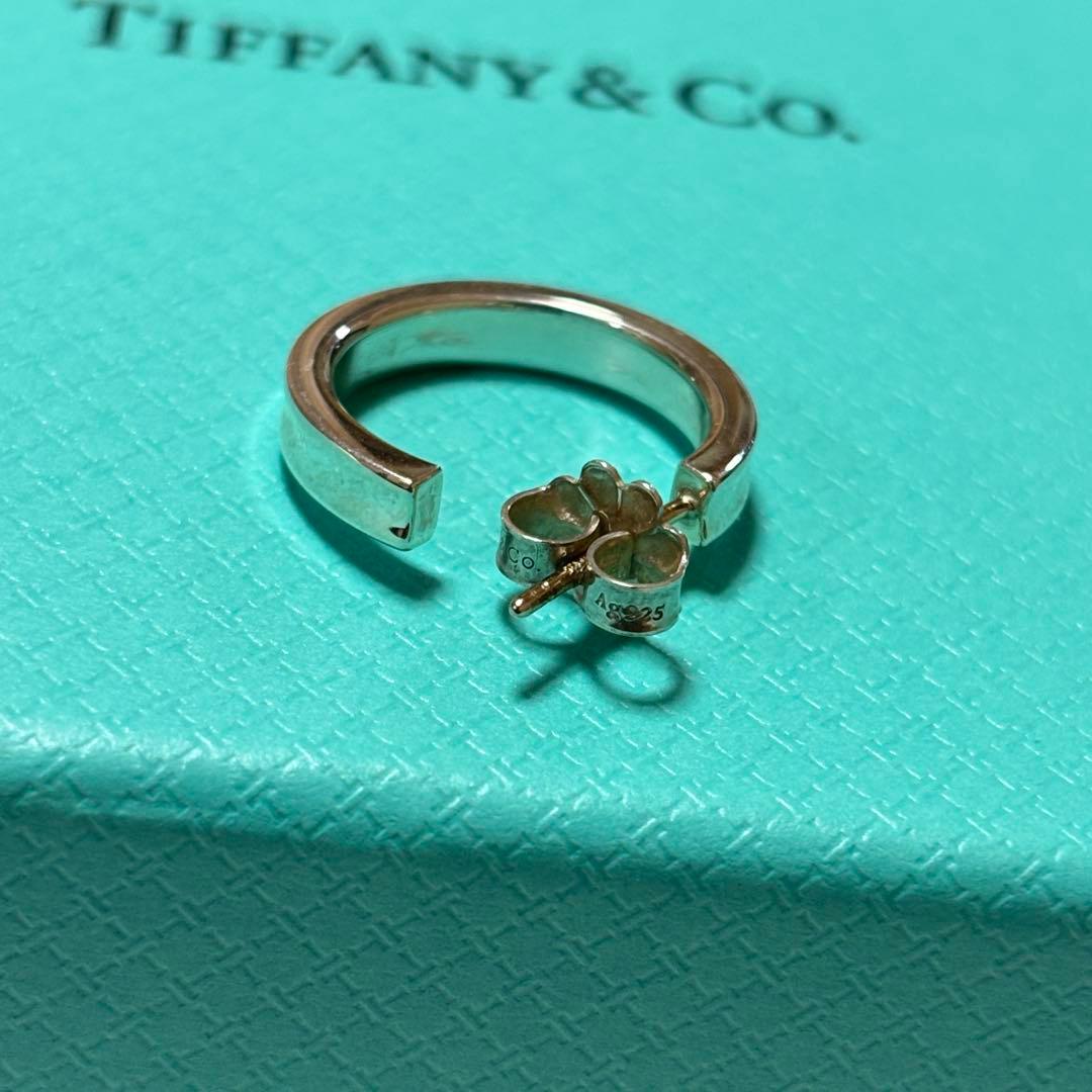 美品　Tiffany& Co. (ティファニー) 1837 フープピアス(片耳)
