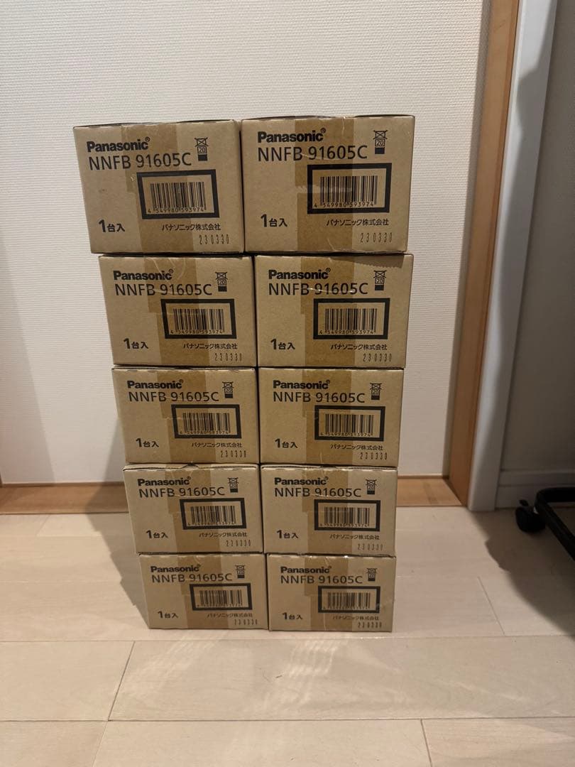 Panasonic 非常灯　NNFB91605C 10台LED非常用照明器具