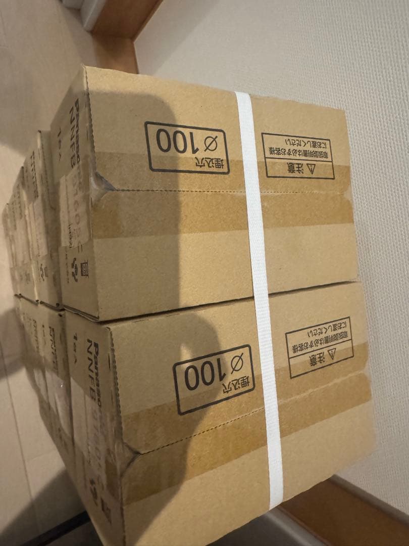 Panasonic 非常灯　NNFB91605C 10台LED非常用照明器具