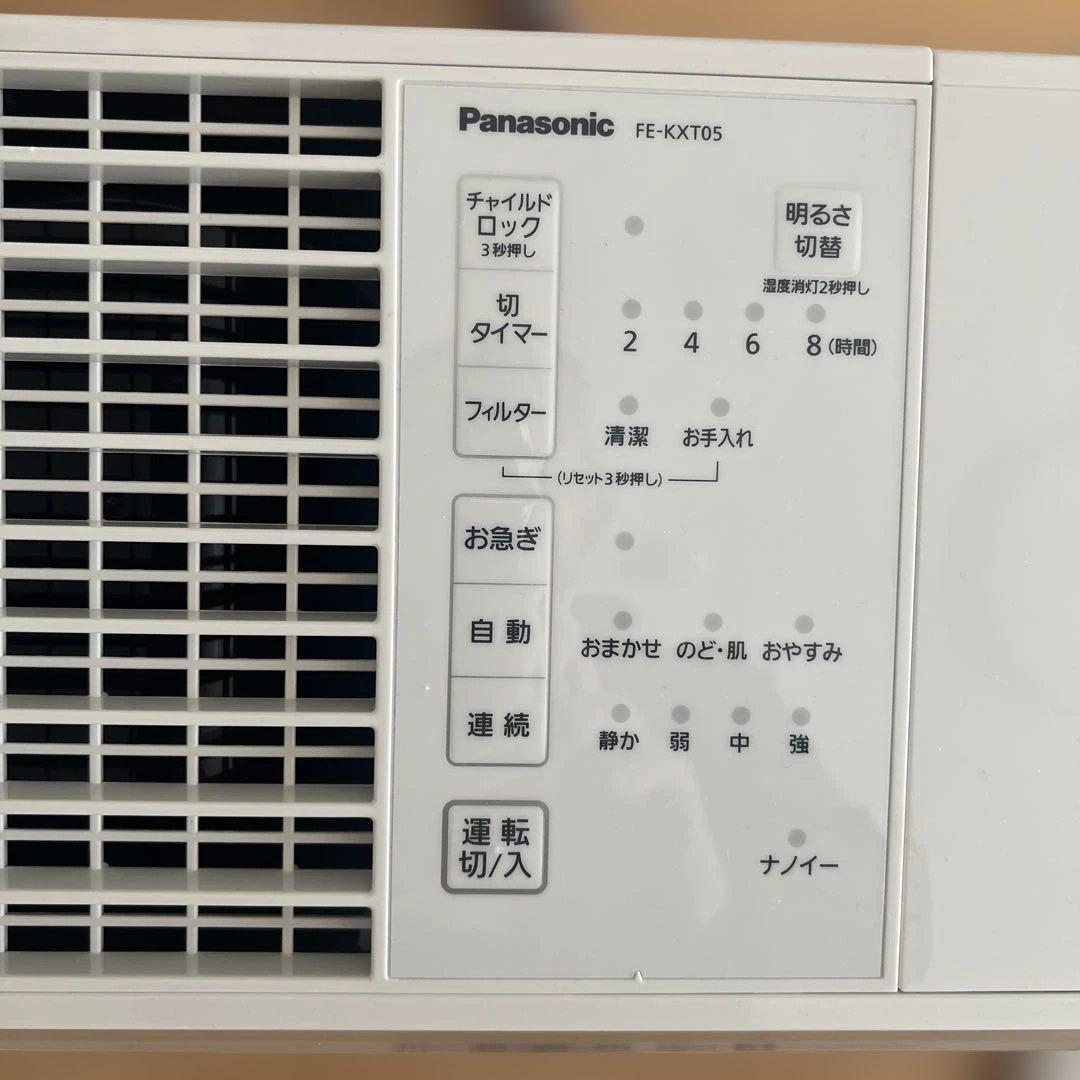 パナソニック加湿器　ナノイー