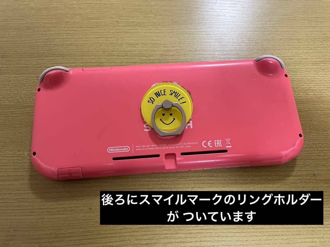 『ジャンク品』Nintendo Switch Lite ピンク
