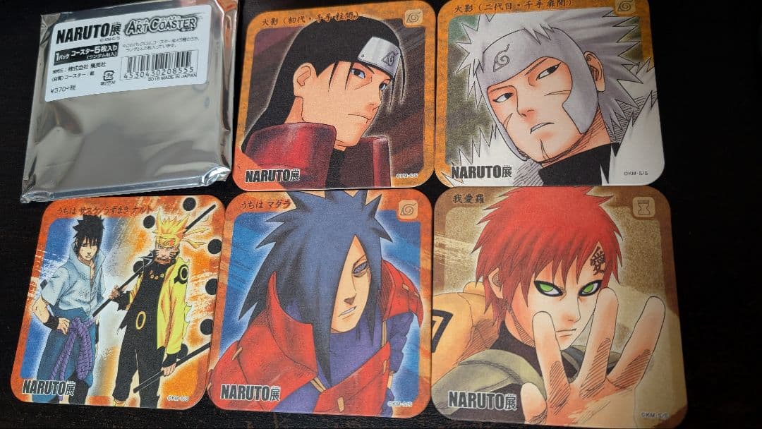 NARUTO展　アートコースターBOX　コンプリートセット　未開封特典付き