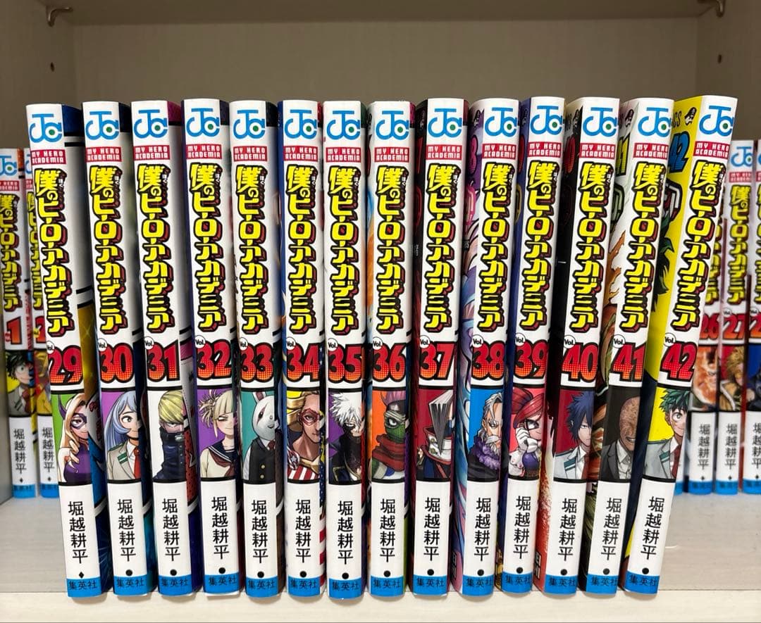 【全巻】僕のヒーローアカデミア