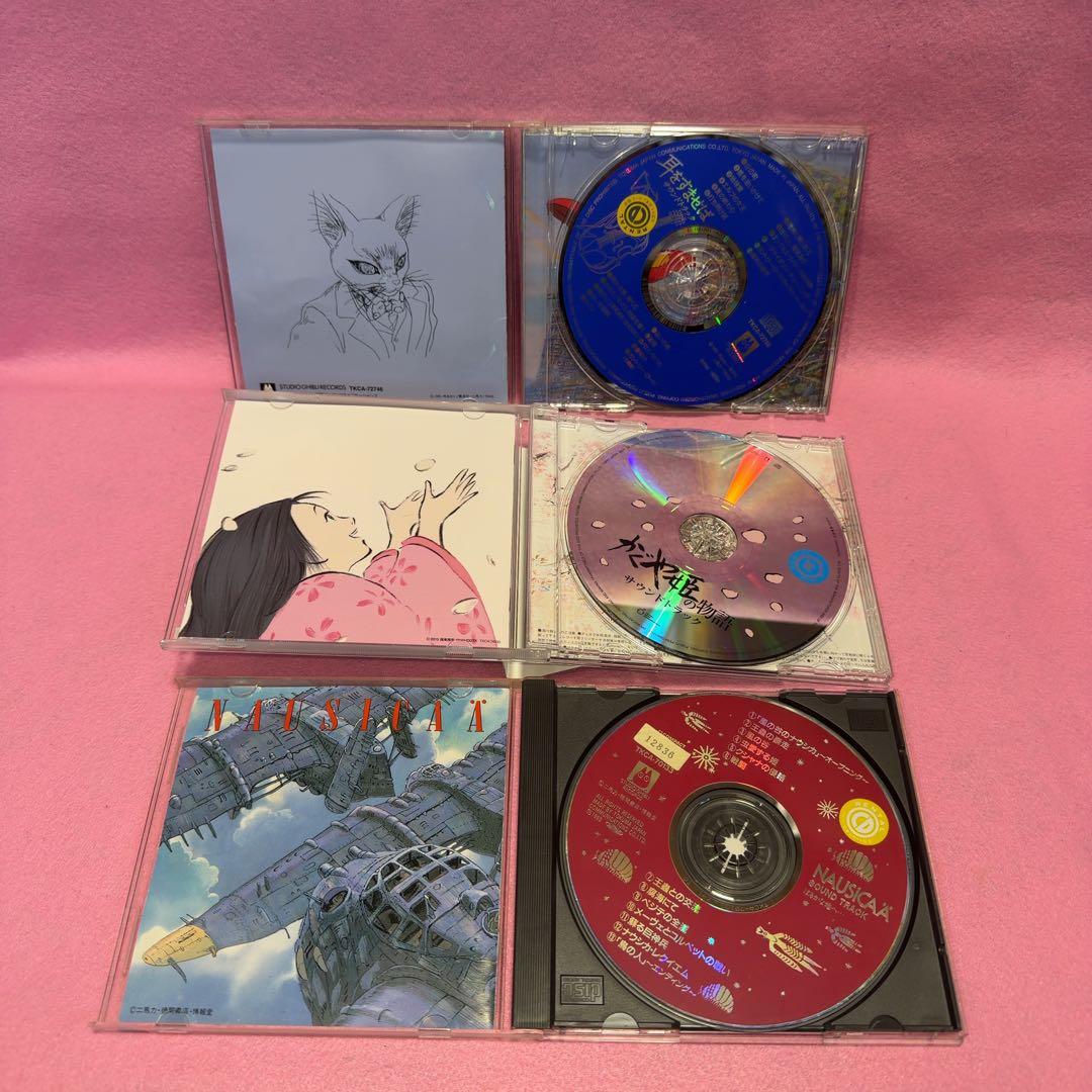 ジブリ サウンドトラック 20枚セット