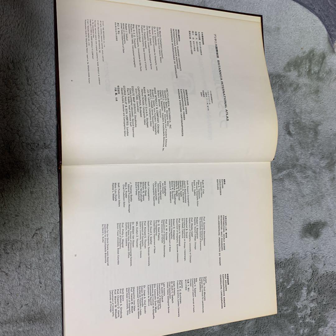 ブリタニカ国際地図