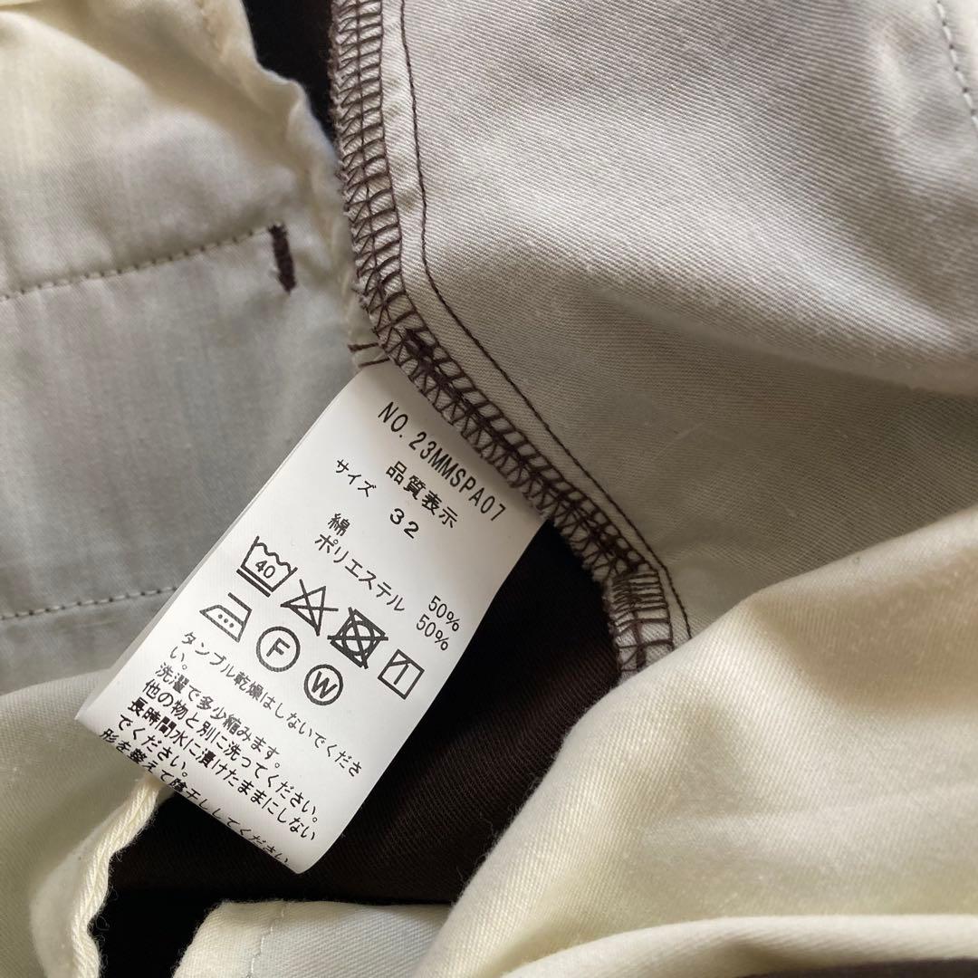 【kabonko】SHINZONE WASHEDHIGH WAISTチノ