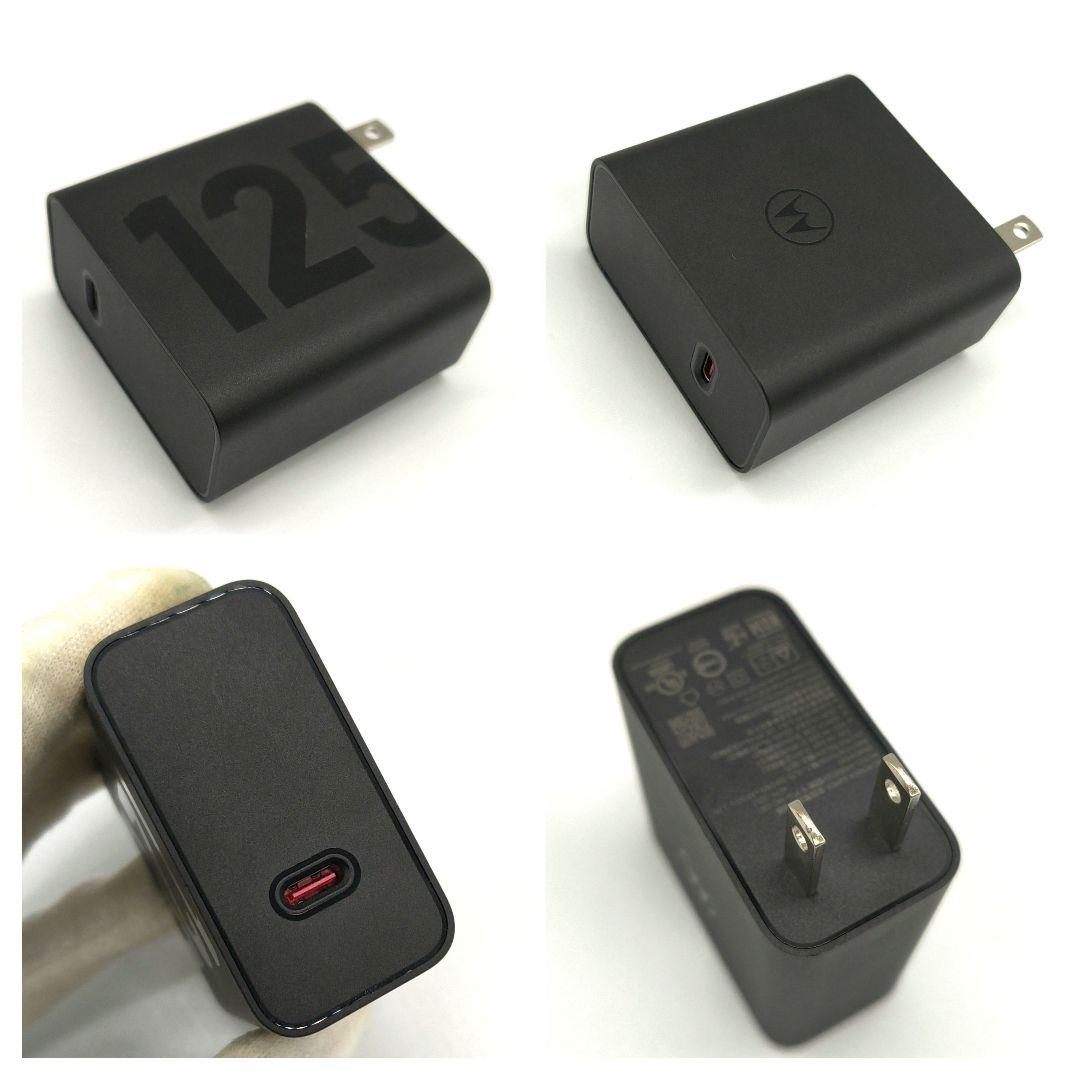 美品 Motorola Edge 50s Pro SIMフリー モトローラ