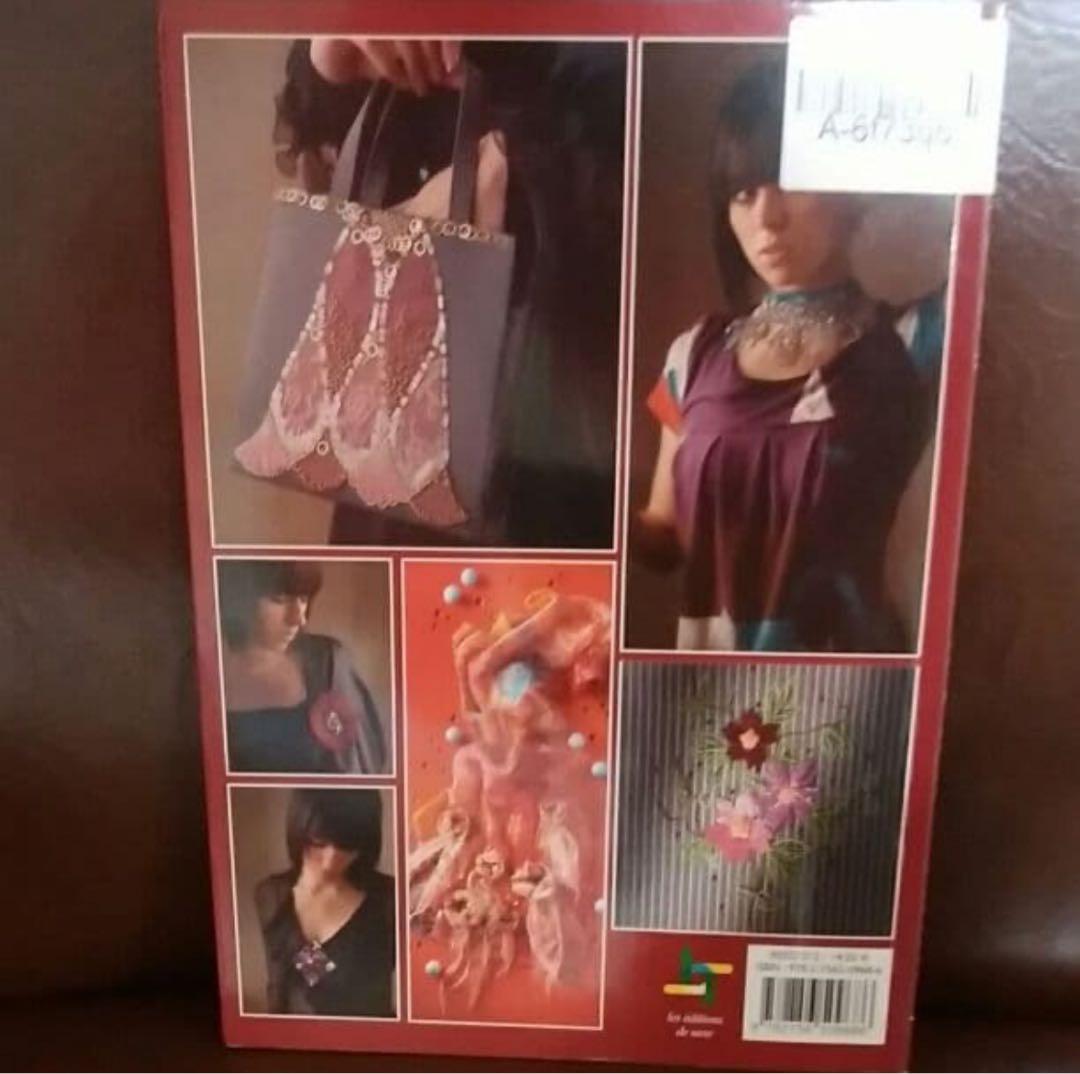 オートクチュール刺繍 Broderie Haute couture