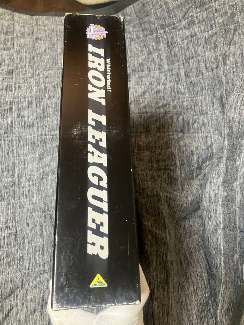 疾風アイアンリーガー　Special LD box